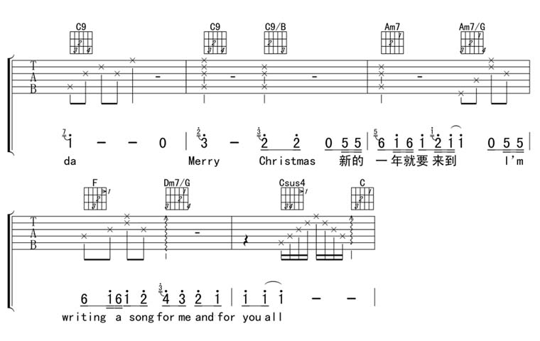 A song for you and me-Jeff吉他谱子-3