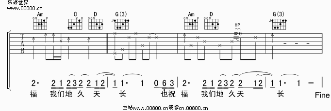 烛光吉他谱子-4
