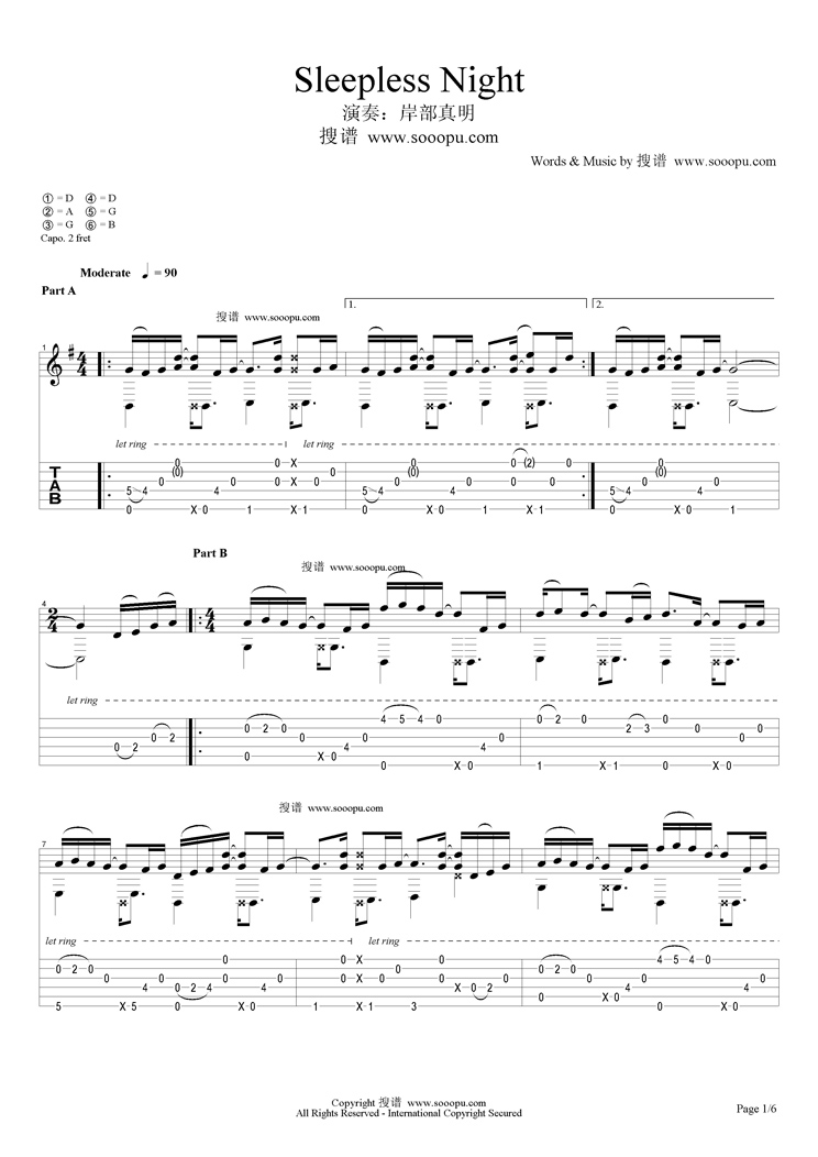 Sleepless Night吉他谱子-1